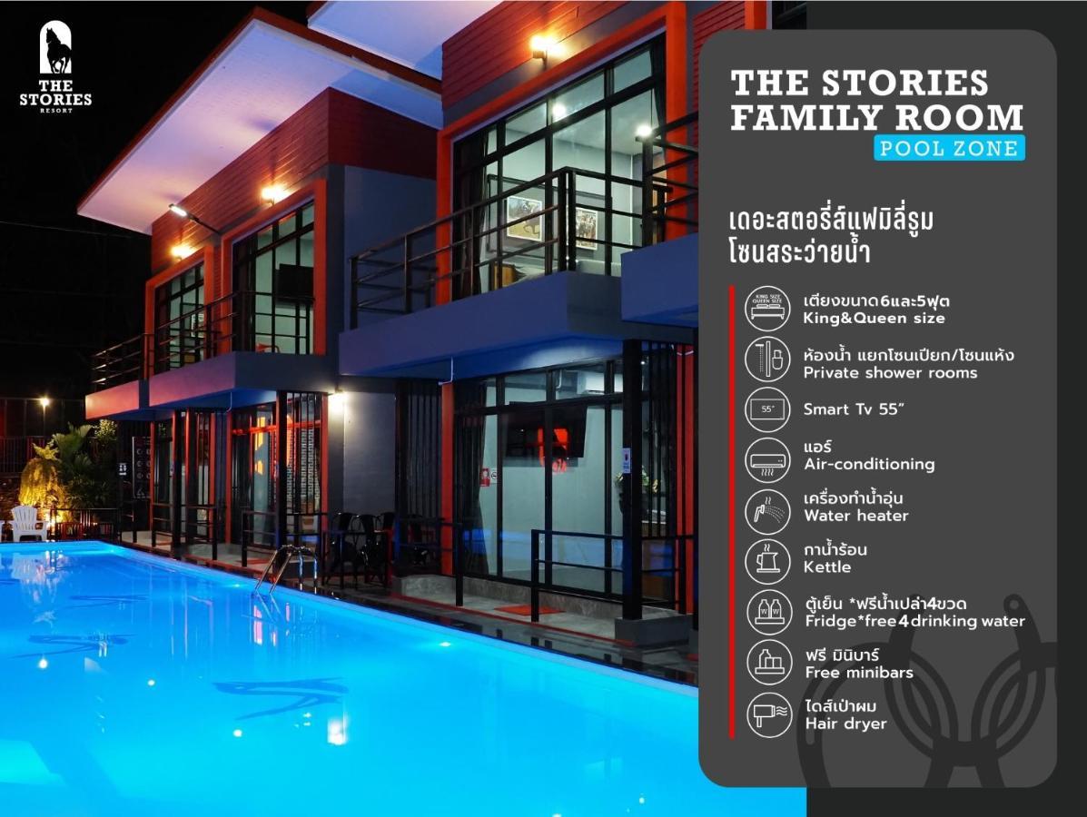 The Stories Resort Ban Phe Exteriör bild