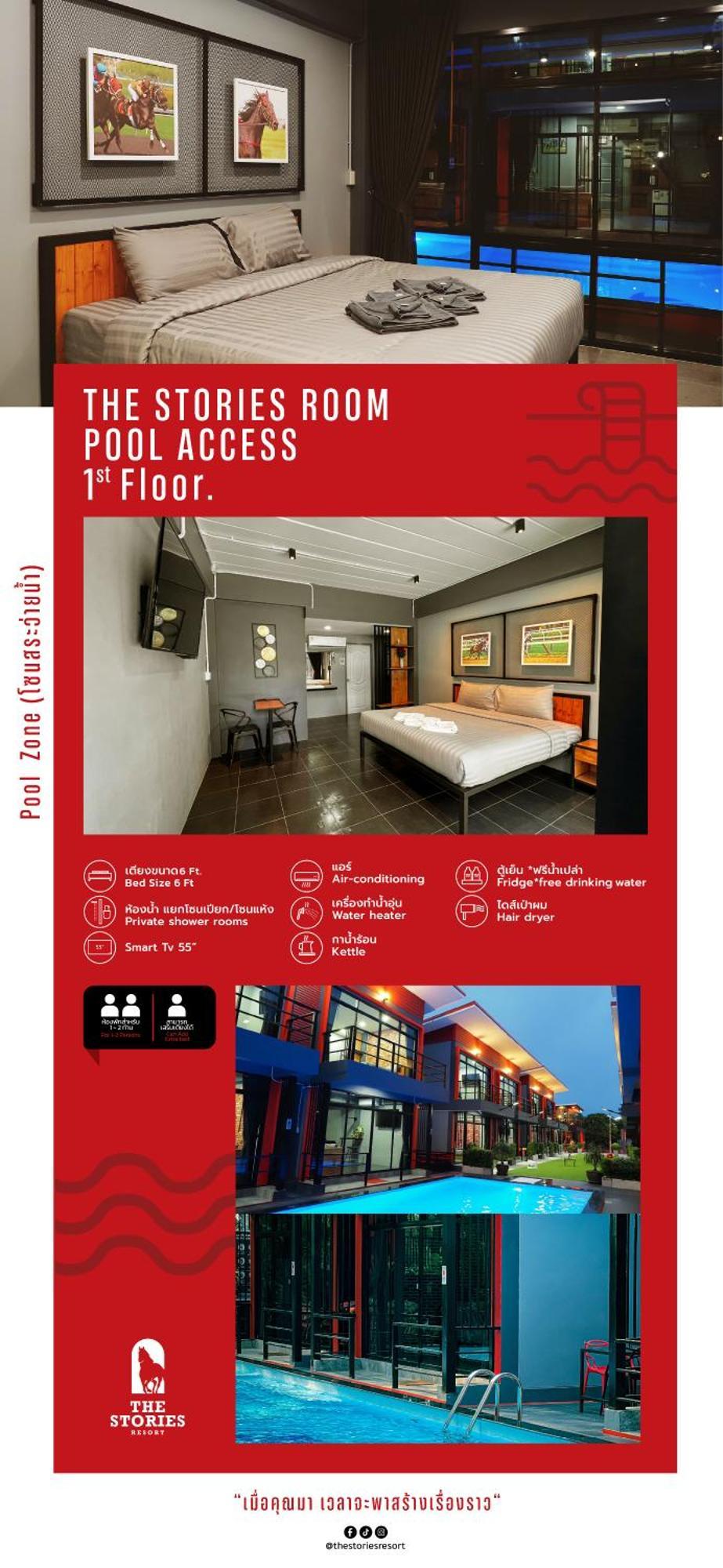 The Stories Resort Ban Phe Exteriör bild
